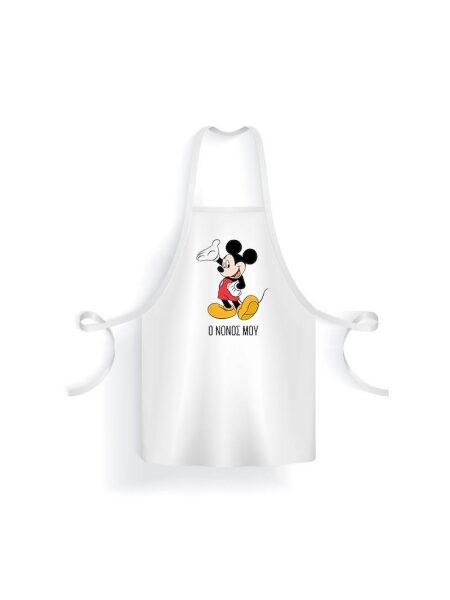 20025_Mickey Mouse (Ποδιά Βάπτισης)