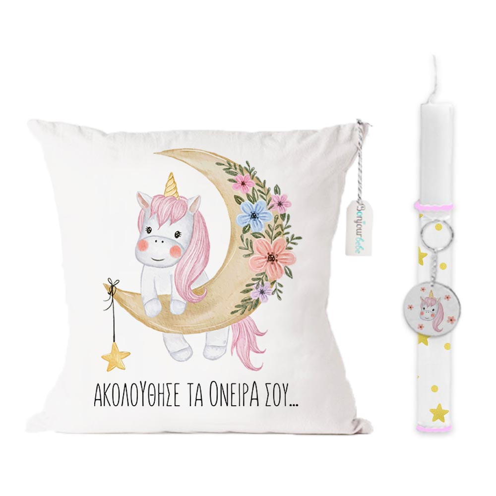 14 Λαμπάδα Πάσχα "Unicorn in the moon"