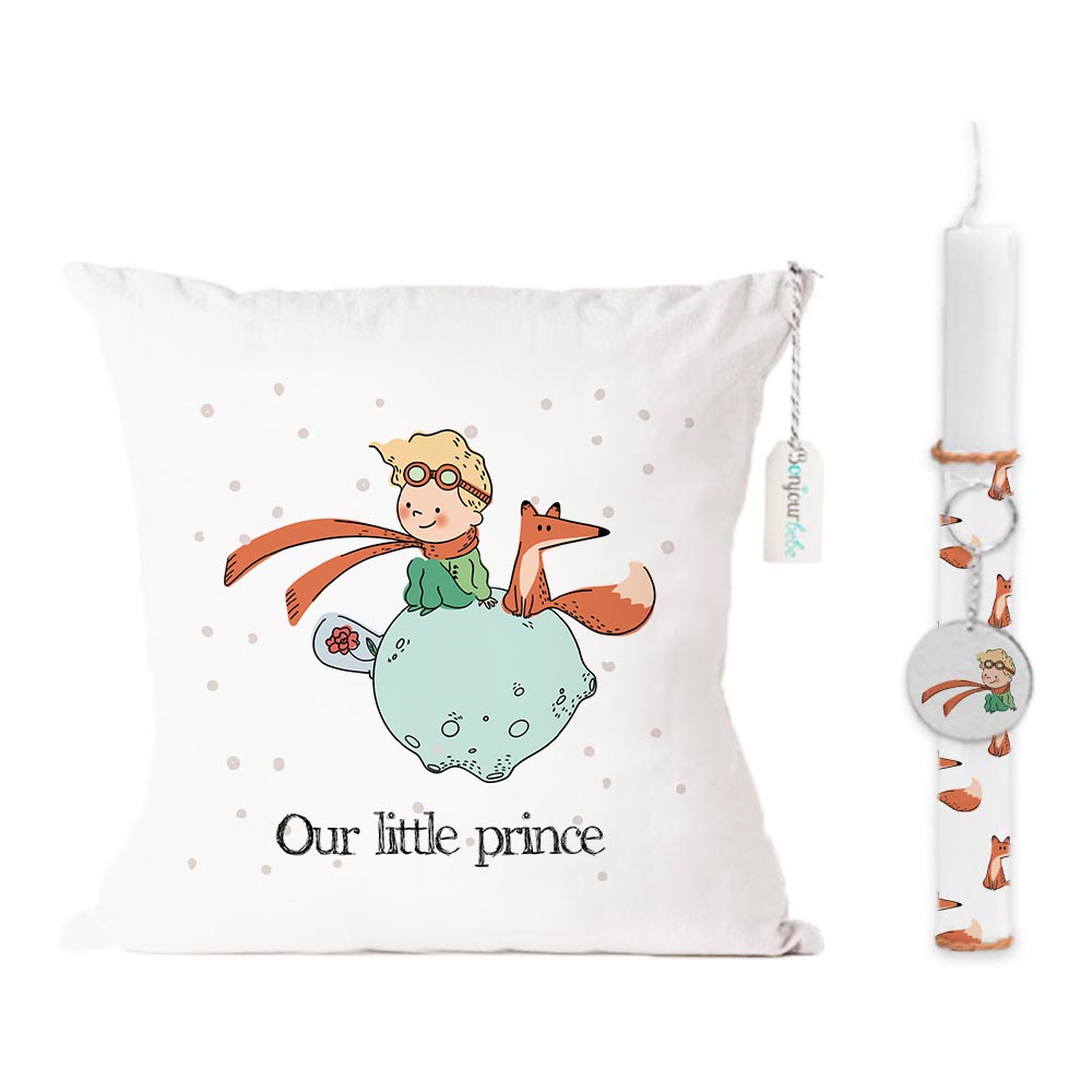 41 Λαμπάδα Πάσχα "Little Prince"