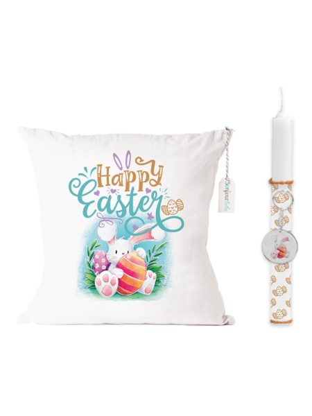 43 Λαμπάδα Πάσχα "Happy Easter"