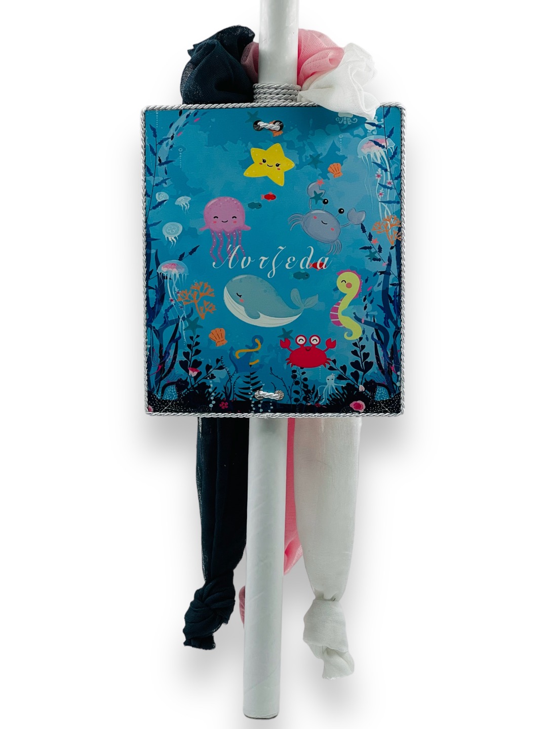 20045_Sea Life (Ολικό Βαπτιστικό Πακέτο Νονού / Νονάς) - Image 3