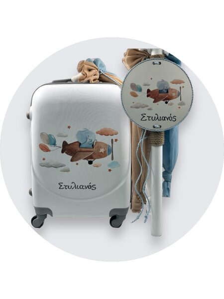 21014 Little Explorer