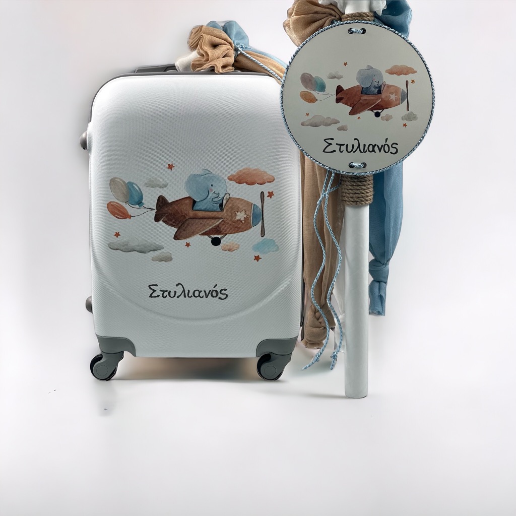 21014_Little explorer (Ολικό Βαπτιστικό Πακέτο Νονού / Νονάς)