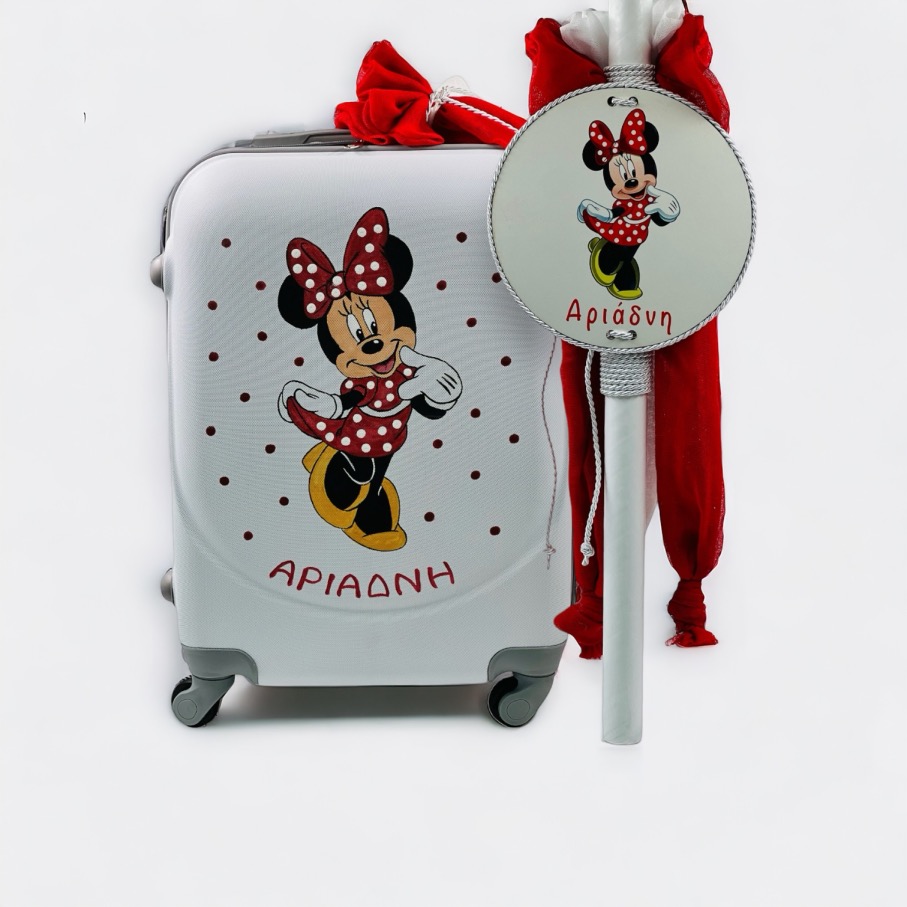 24010_Minnie (Ολικό Βαπτιστικό Πακέτο Νονού / Νονάς)