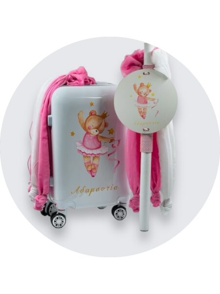 21005 Ballet Bear