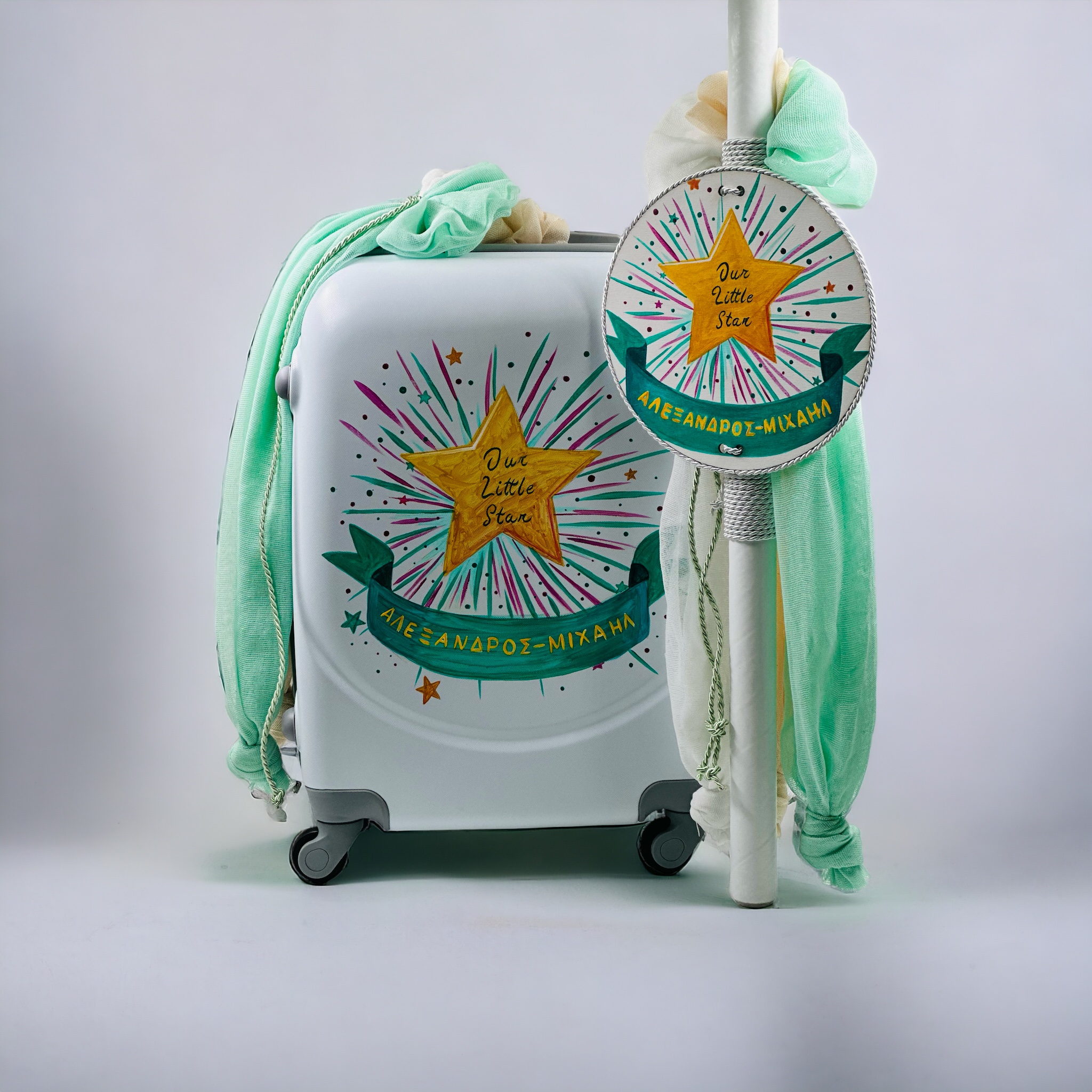 24029_Mint Star (Ολικό Βαπτιστικό Πακέτο Νονού / Νονάς)