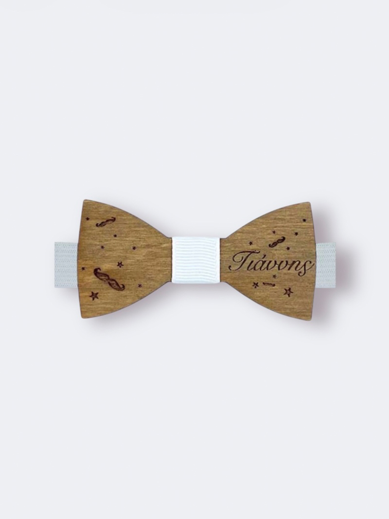 Ξύλινα Παπιγιόν Themes edition 0049 - Image 2