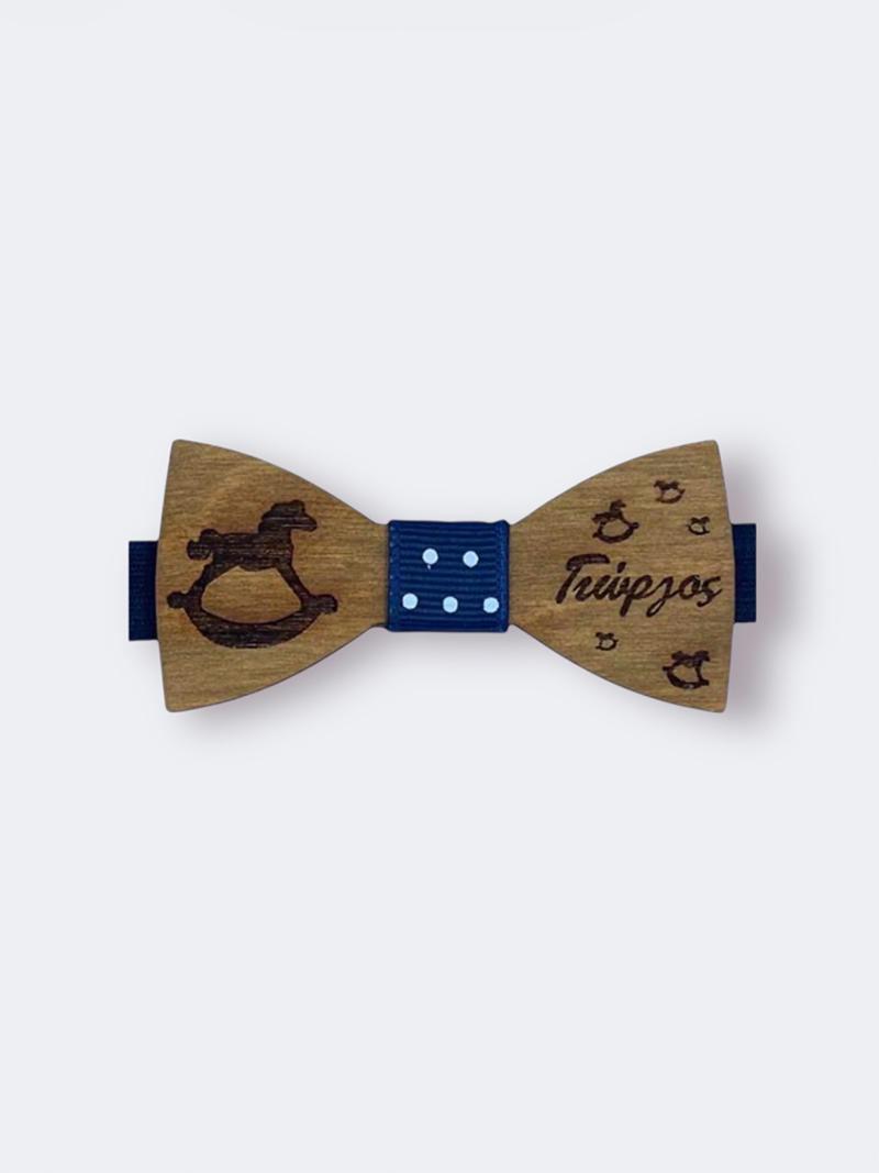 Ξύλινα Παπιγιόν Themes edition 0053 - Image 2